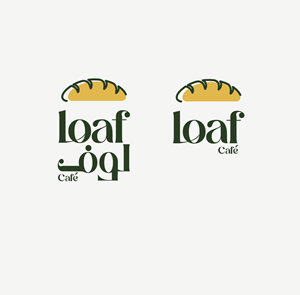 Design de Logo par Noura Studio pour ce projet | Design : #36656705