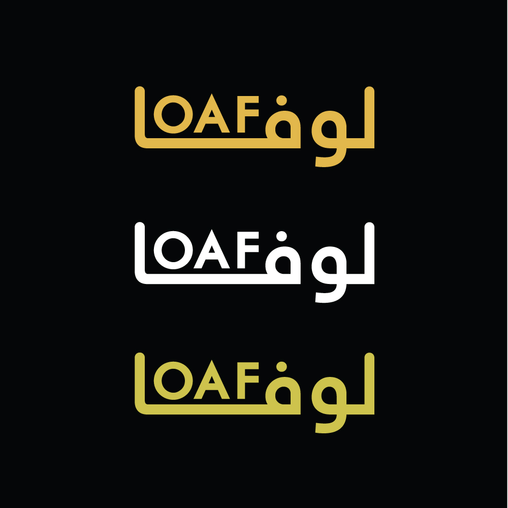 Diseño de Logo por FQ Designs para este proyecto | Diseño #36656320