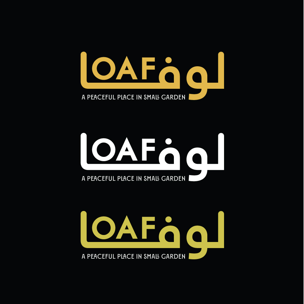 Diseño de Logo por FQ Designs para este proyecto | Diseño #36656354