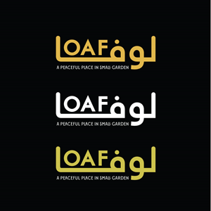 Diseño de Logo por FQ Designs para este proyecto | Diseño: #36656354