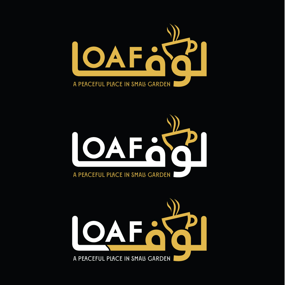 Diseño de Logo por FQ Designs para este proyecto | Diseño #36656496