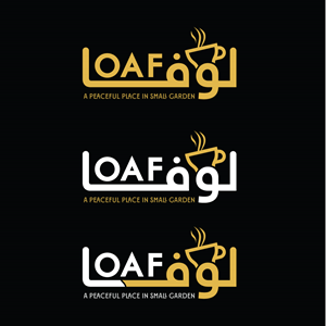 Diseño de Logo por FQ Designs para este proyecto | Diseño: #36656496