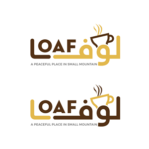 Diseño de Logo por FQ Designs para este proyecto | Diseño: #36657684
