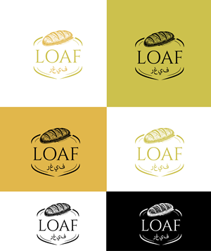Design de Logo par nicolaz pour ce projet | Design : #36671273