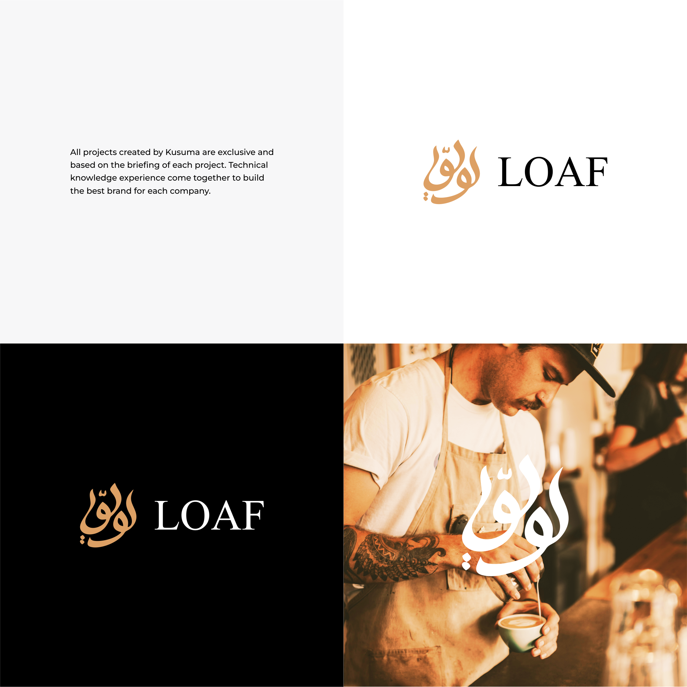 Logo Design by Kusuma Studio for this project | Design #36611787