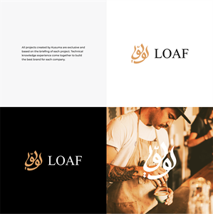 Logo Design by Kusuma Studio for this project | Design: #36611787