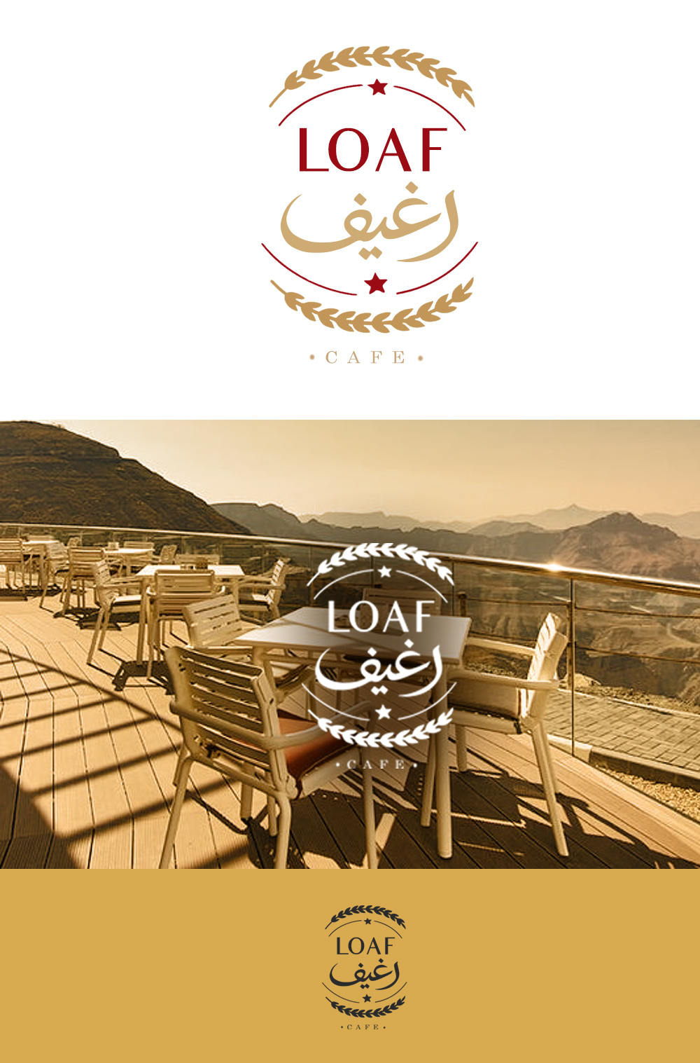 Design de Logo par Arts&Letters pour ce projet | Design #36609858