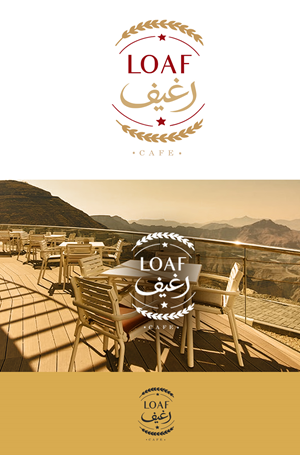 Logo Design by Arts&Letters for this project | Design: #36609858