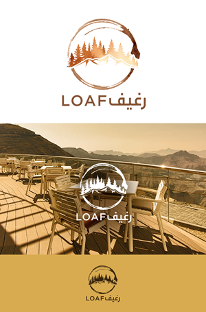 Logo Design by Arts&Letters for this project | Design: #36610189
