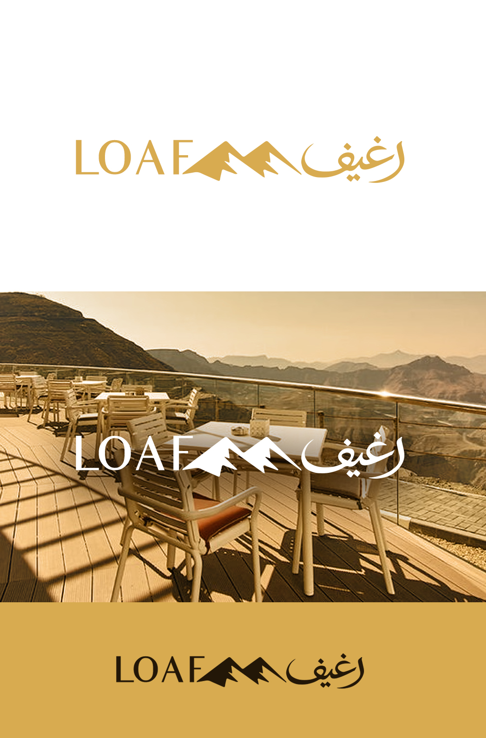 Logo Design by Arts&Letters for this project | Design #36610191