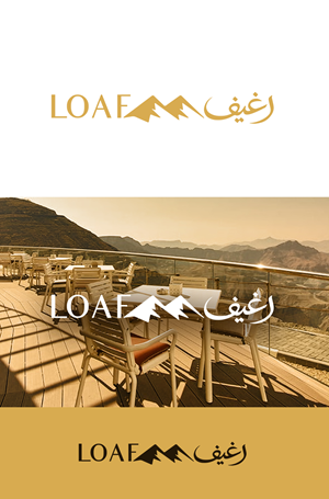 Logo Design by Arts&Letters for this project | Design: #36610191