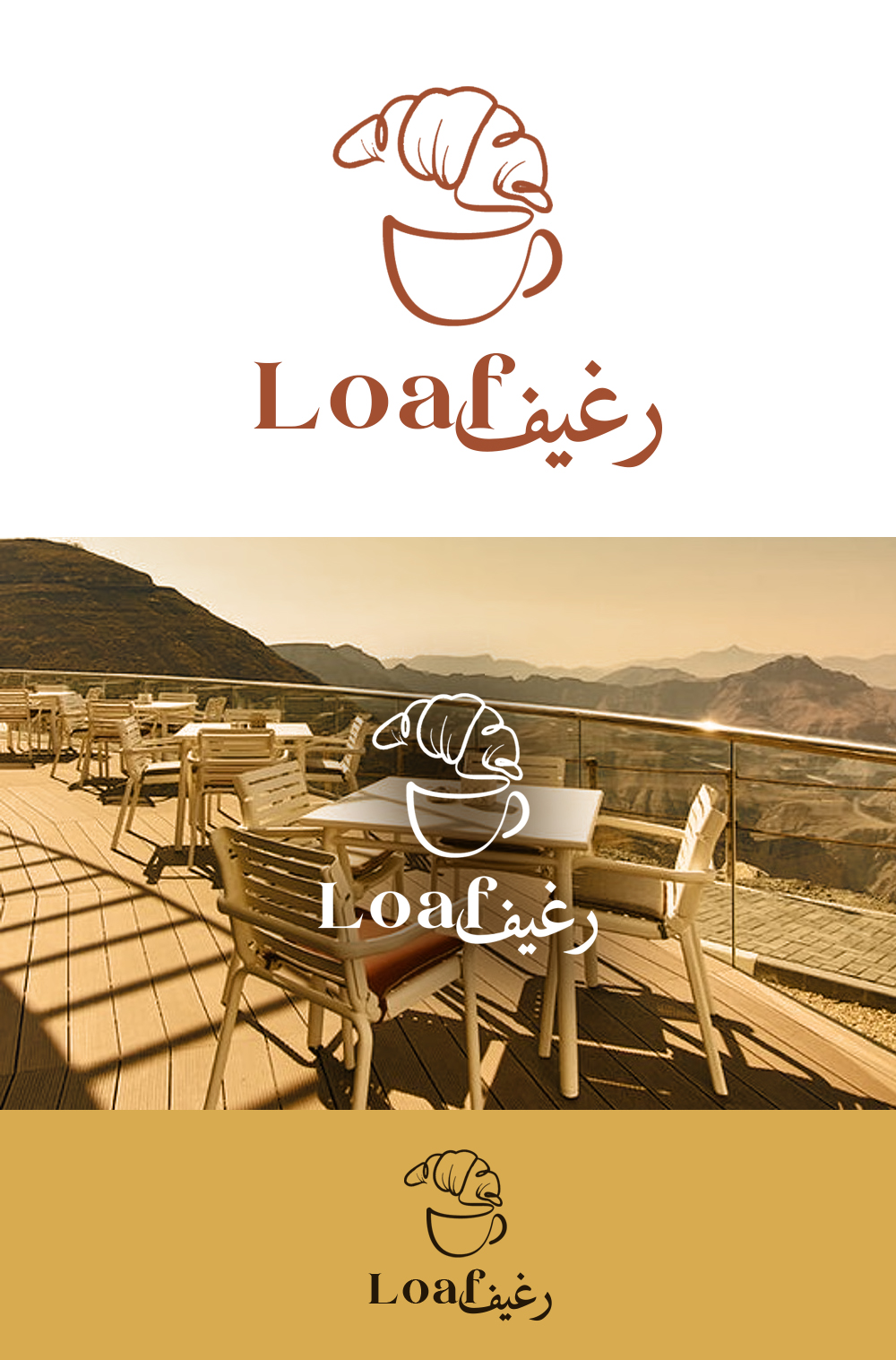 Logo Design by Arts&Letters for this project | Design #36610194