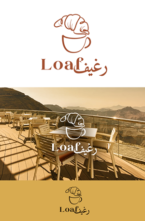 Logo Design by Arts&Letters for this project | Design: #36610194