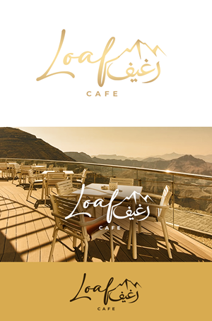Logo Design by Arts&Letters for this project | Design: #36610196