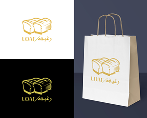 Diseño de Logo por huda-design para este proyecto | Diseño: #36665352