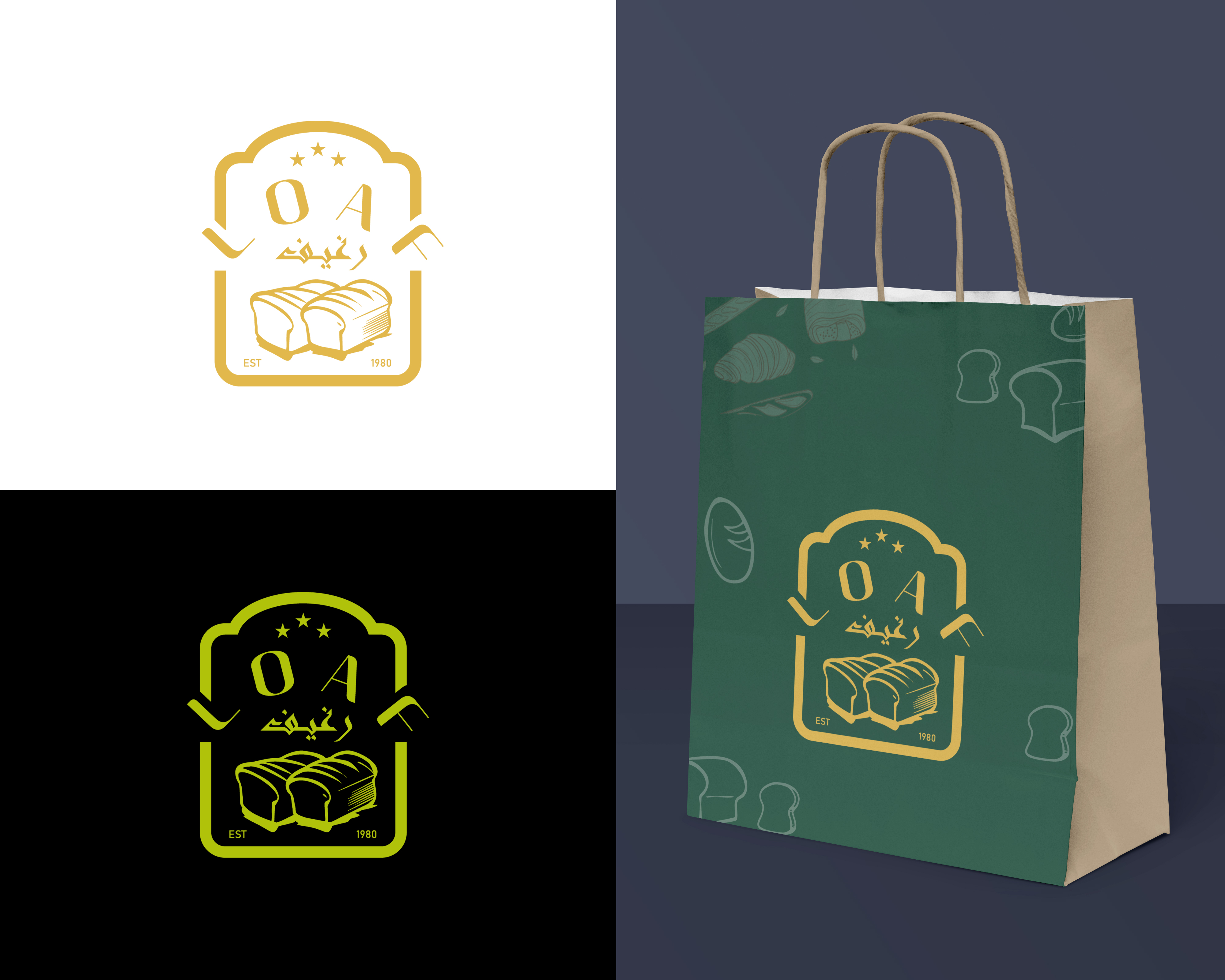 Design de Logo par huda-design pour ce projet | Design #36670343