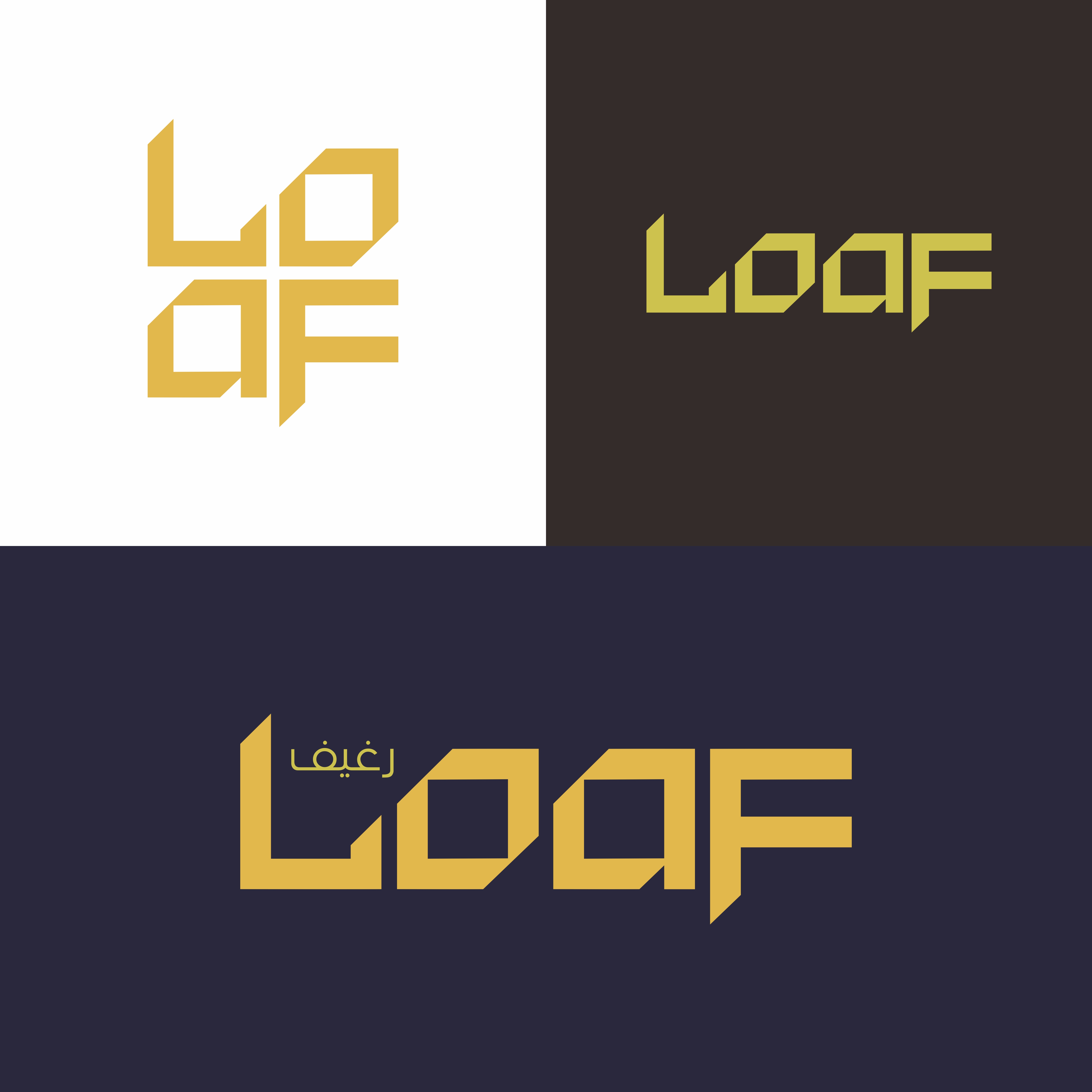 Design de Logo par noktah pour ce projet | Design #36615986