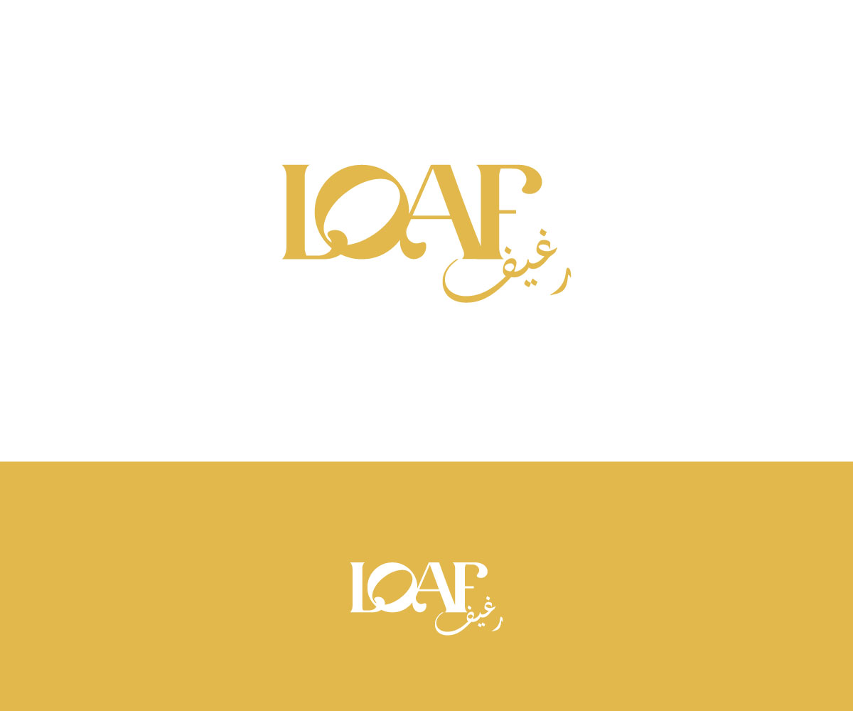 Logo Design by ArtSamurai for this project | Design #36611785