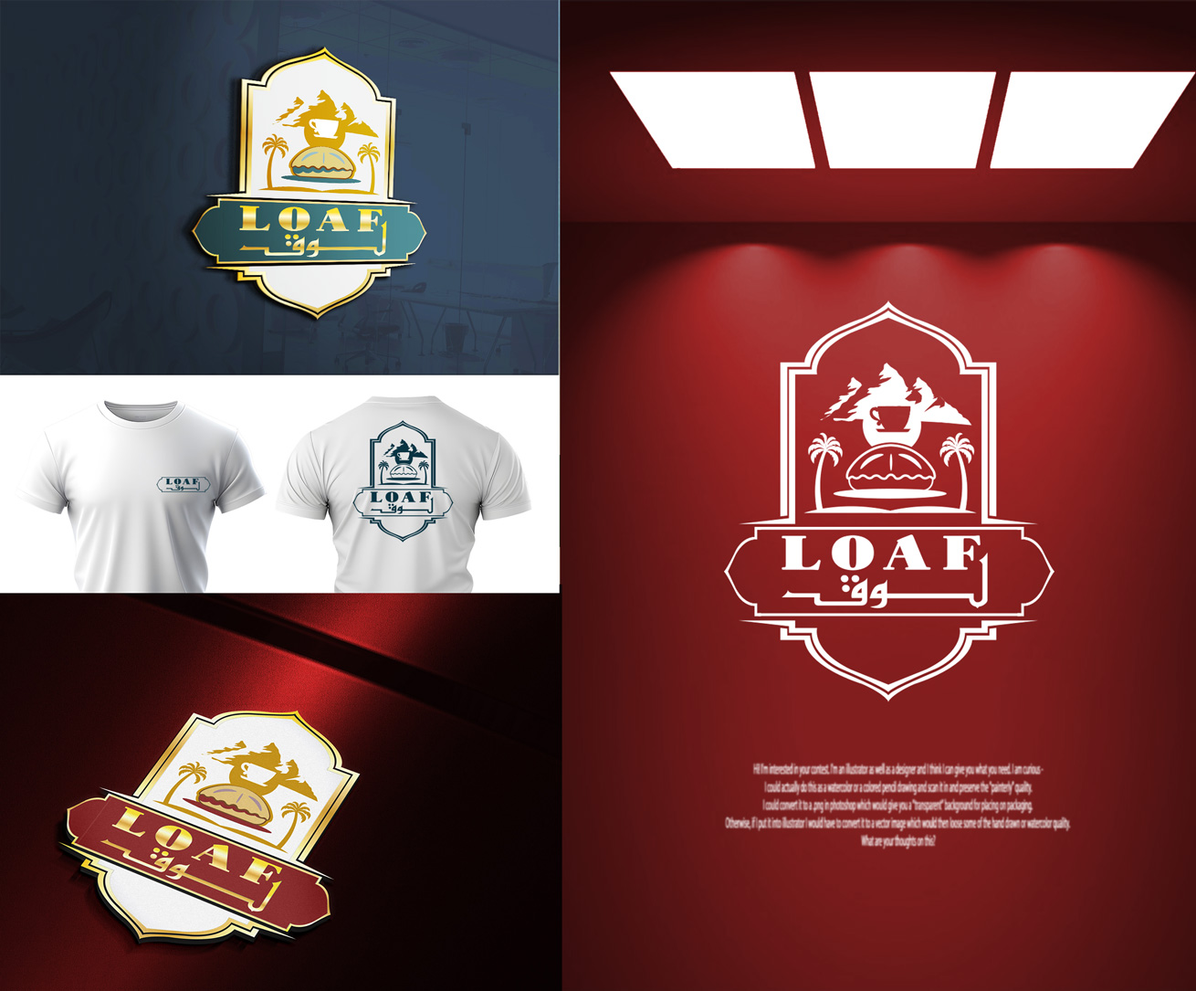 Logo Design by Wonderful design for this project | Design #36609194