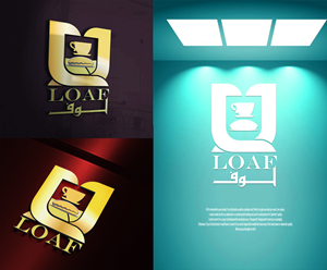 Logo Design by Wonderful design for this project | Design: #36622370