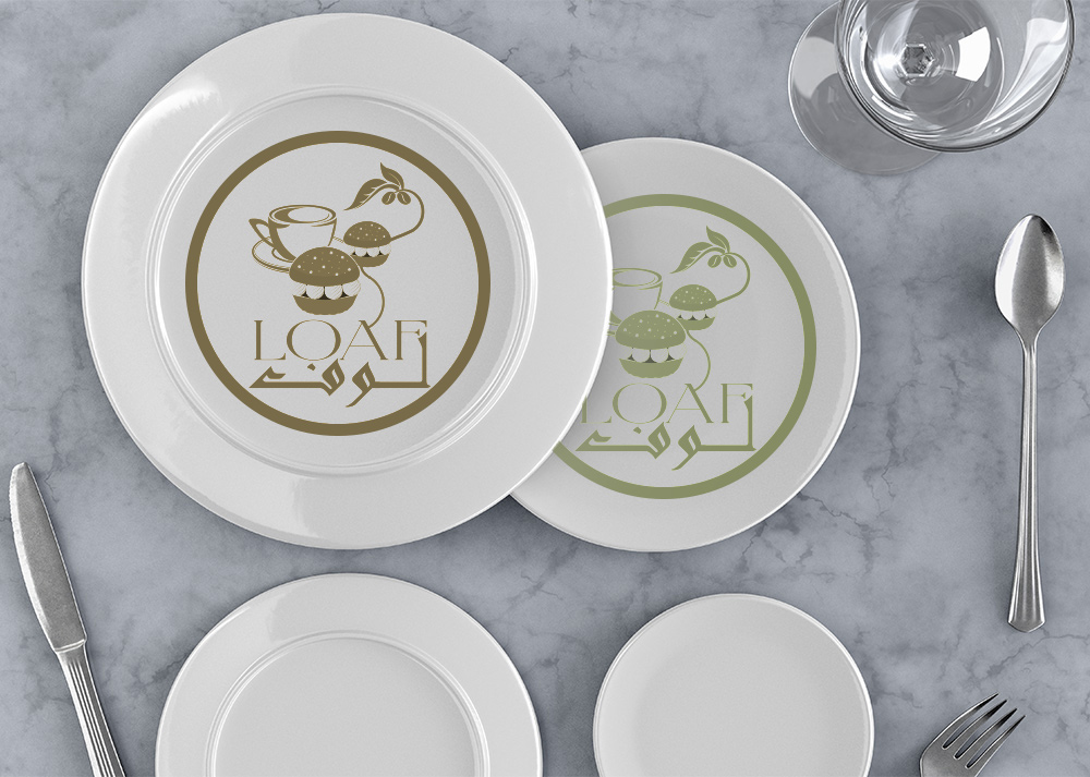 Design de Logo par Wonderful design pour ce projet | Design #36622505