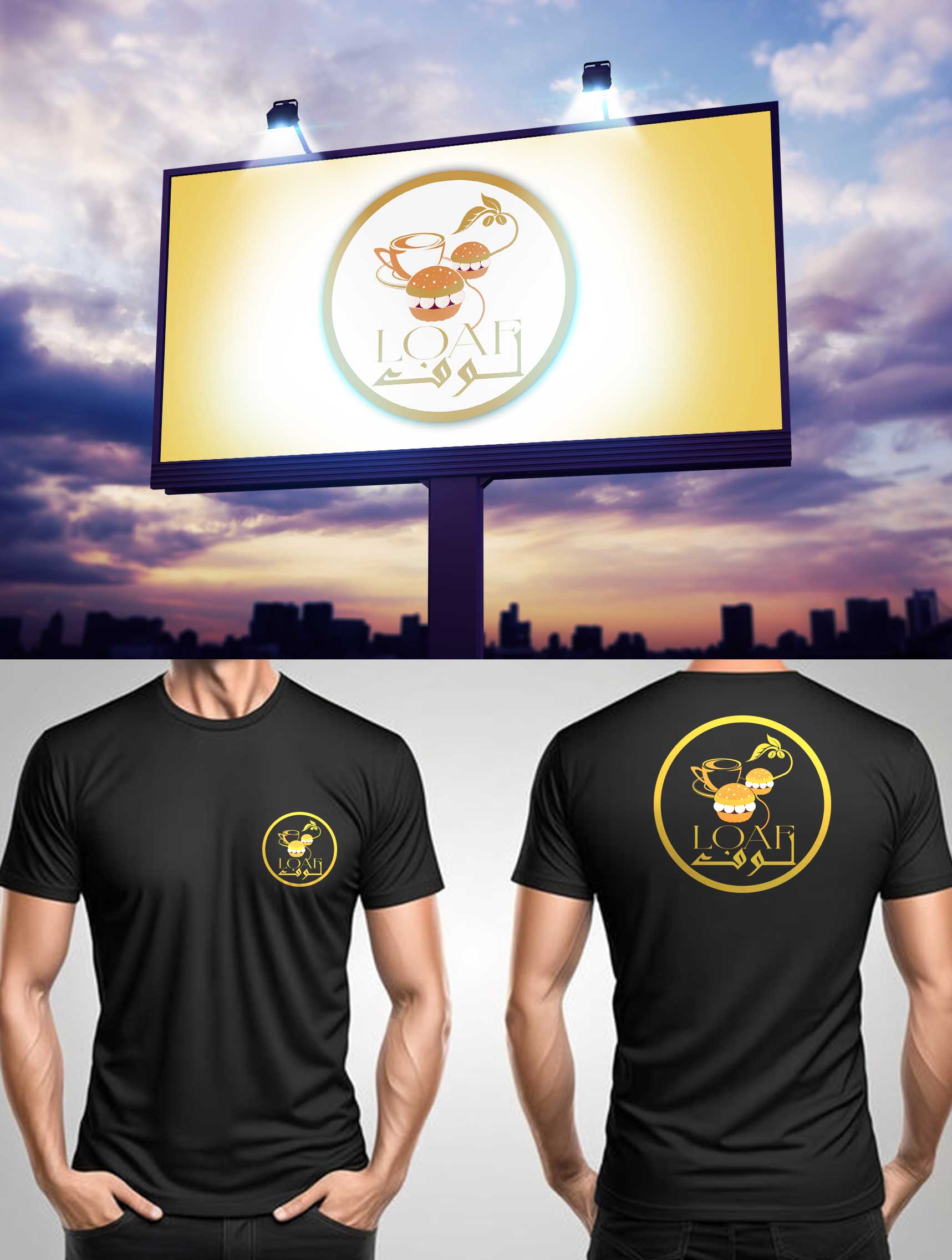 Design de Logo par Wonderful design pour ce projet | Design #36622506