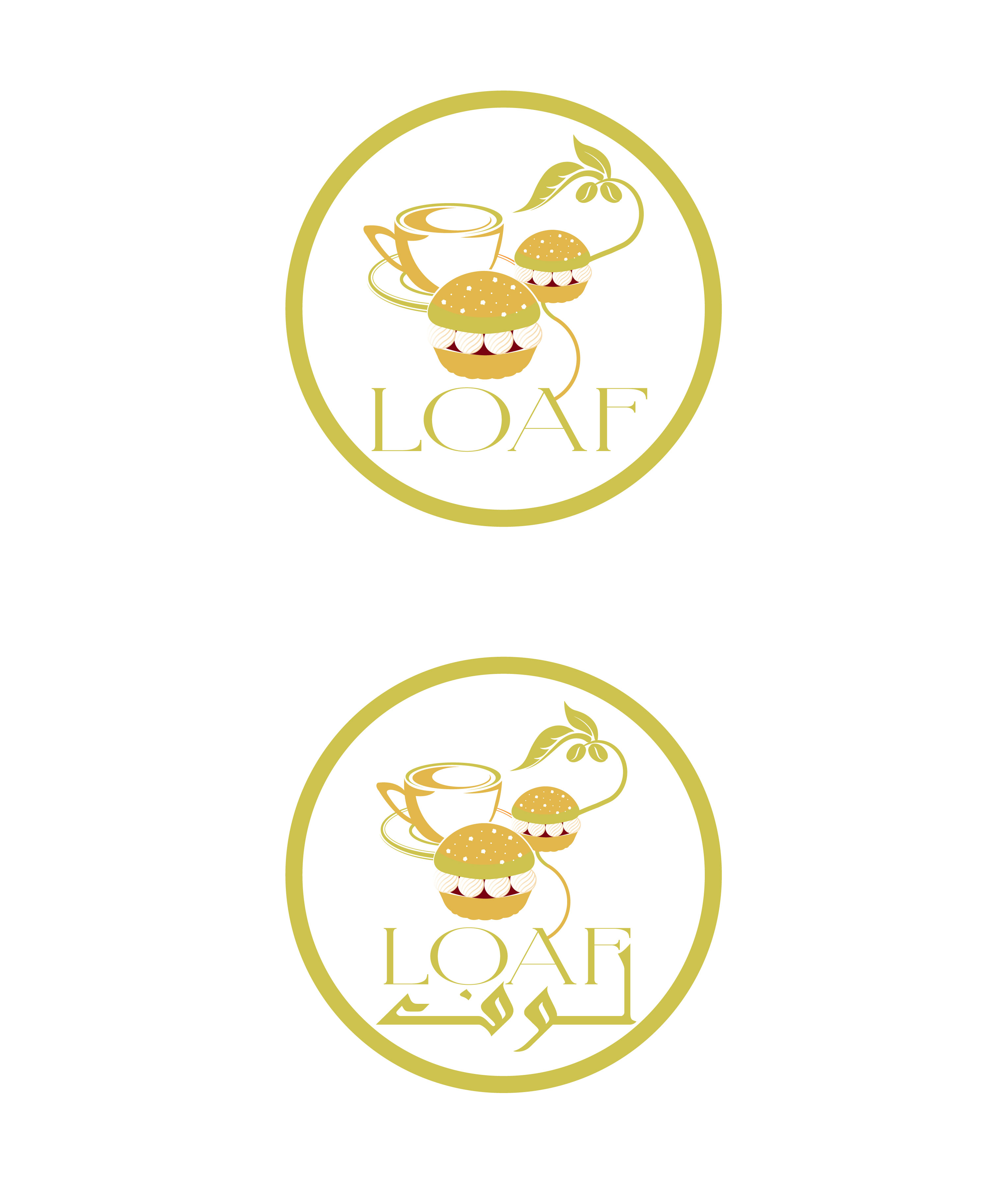 Design de Logo par Wonderful design pour ce projet | Design #36622507