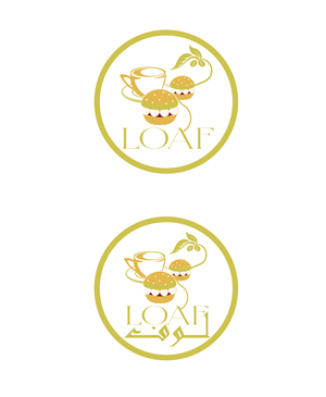 Logo Design by Wonderful design for this project | Design: #36622507