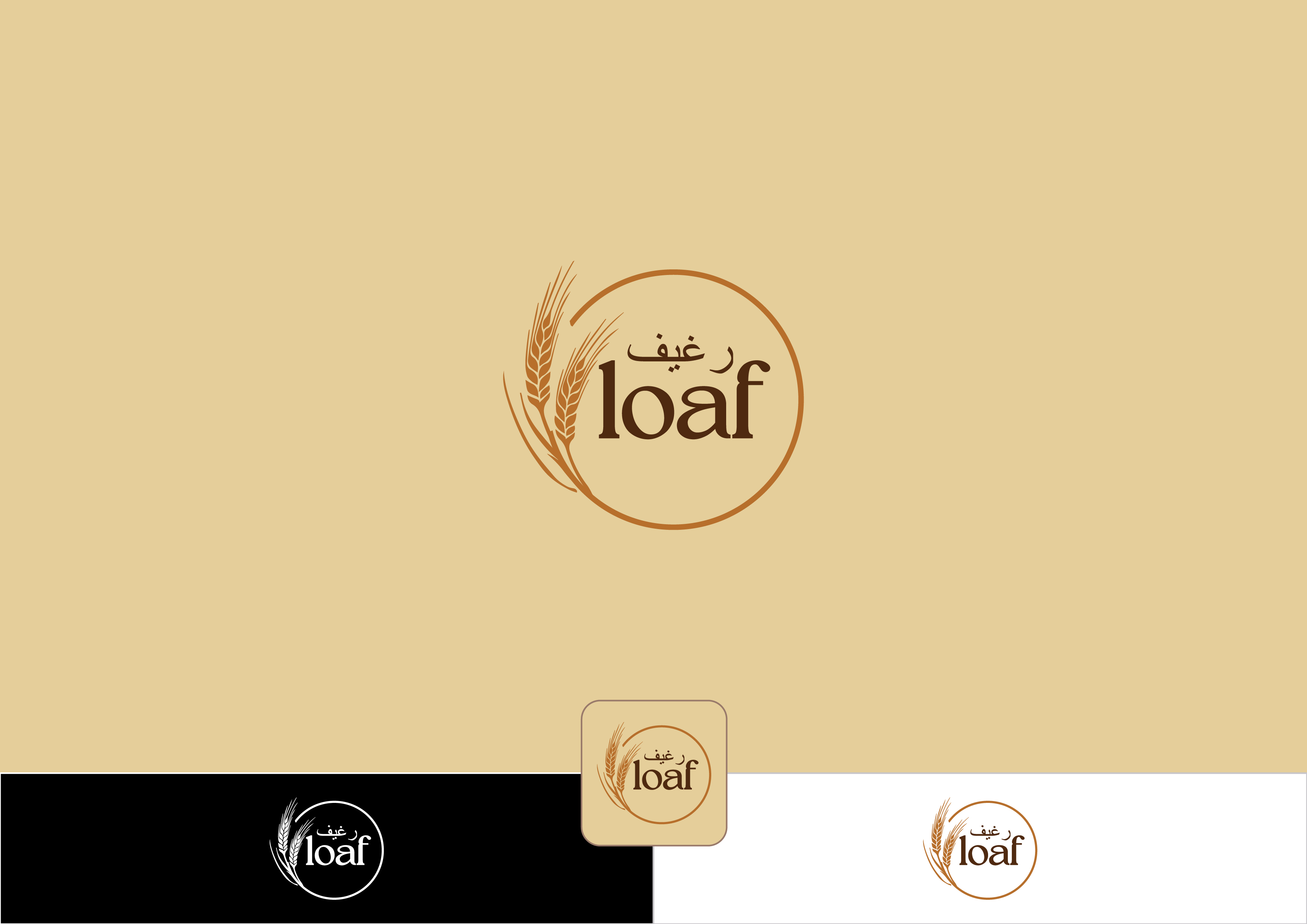 Design de Logo par ~idiaz~ pour ce projet | Design #36644150