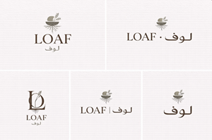 Logo Design by fidan_nabiyeva-jw for this project | Design #36665859