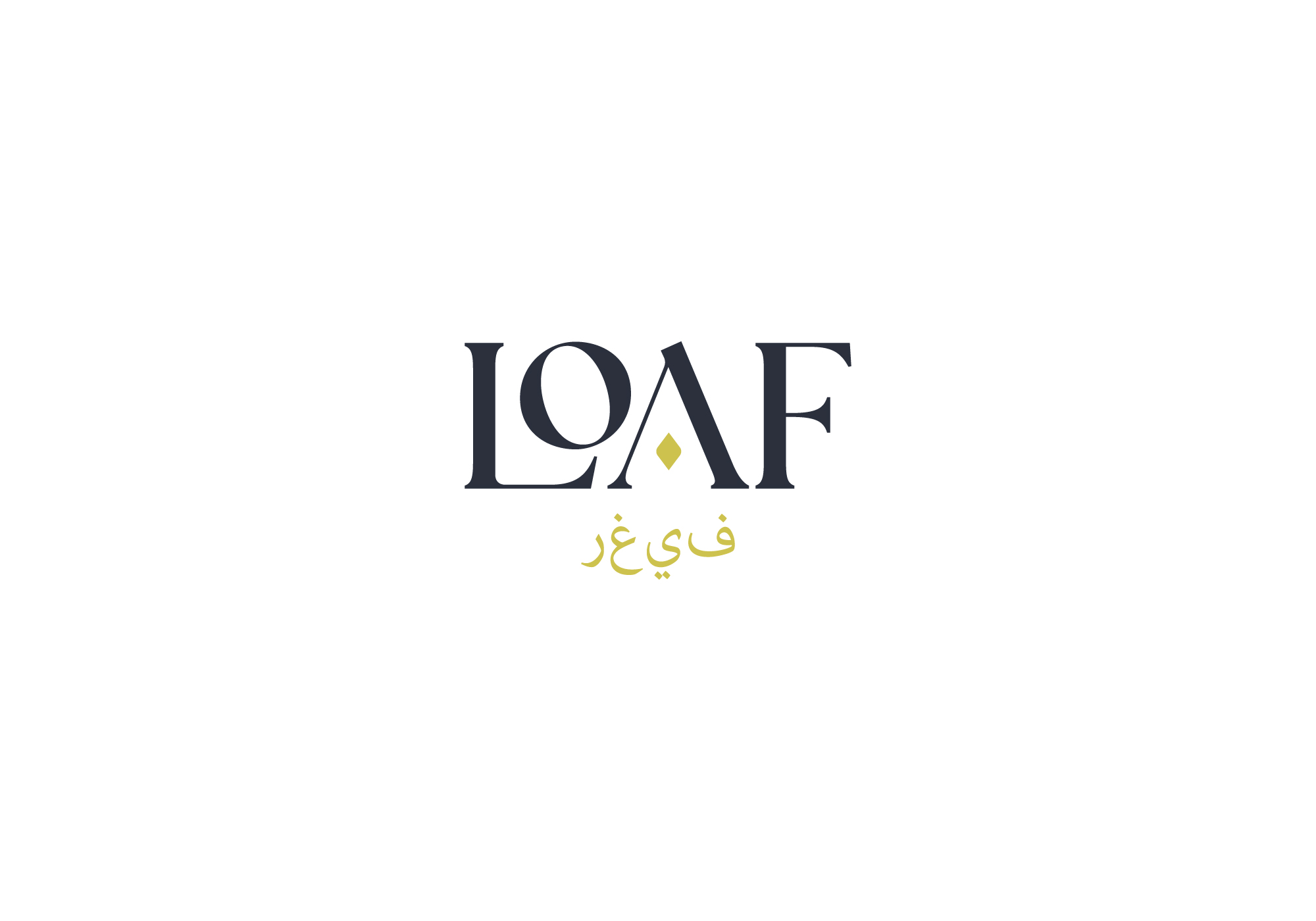 Logo Design by oxkenzie for this project | Design #36622281
