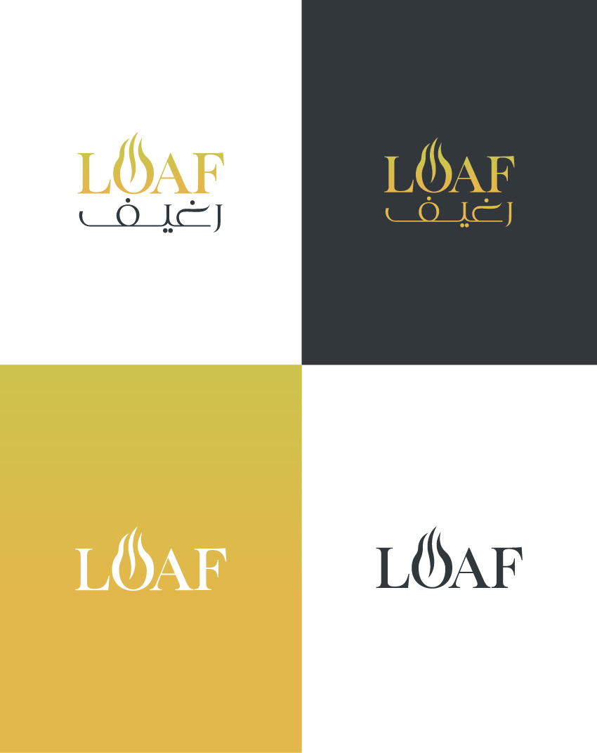 Logo Design by Maxo-Biz for this project | Design #36613541