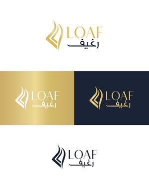 Logo Design by Maxo-Biz for this project | Design: #36613542