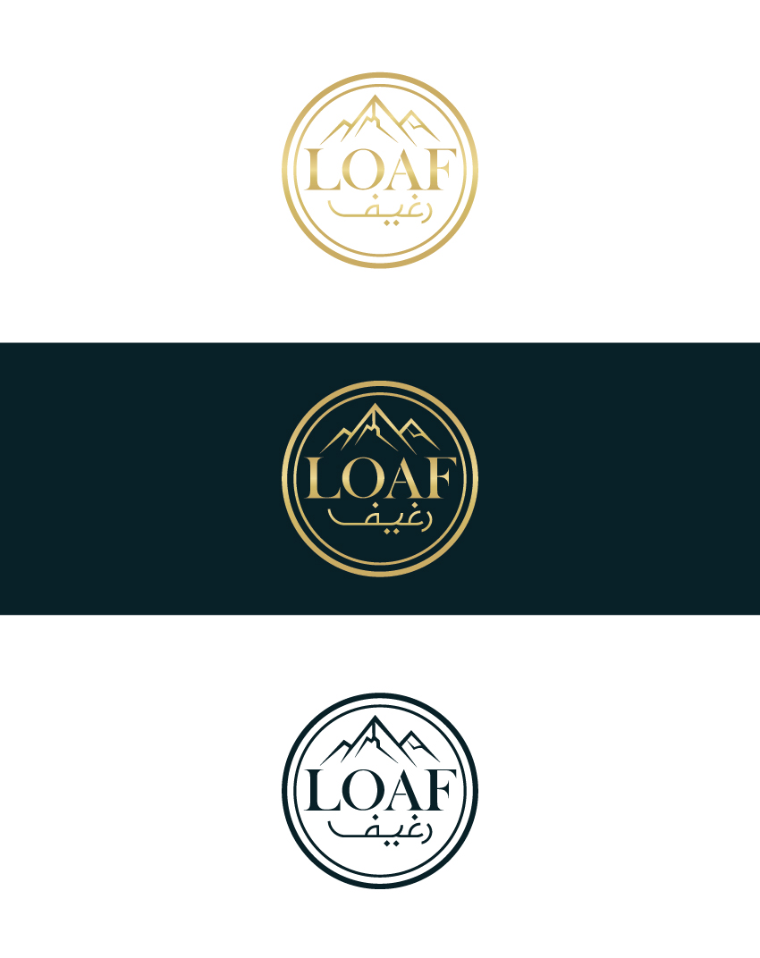 Logo Design by Maxo-Biz for this project | Design #36613543