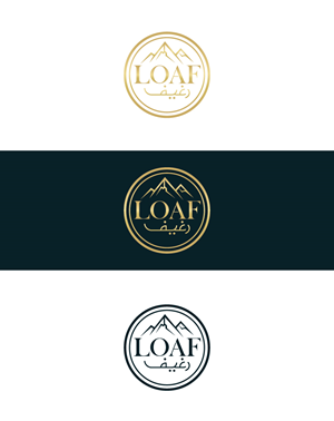Logo Design by Maxo-Biz for this project | Design: #36613543