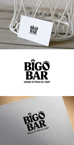 Design de Logo par KING JM pour Big O Bar | Design : #36611982