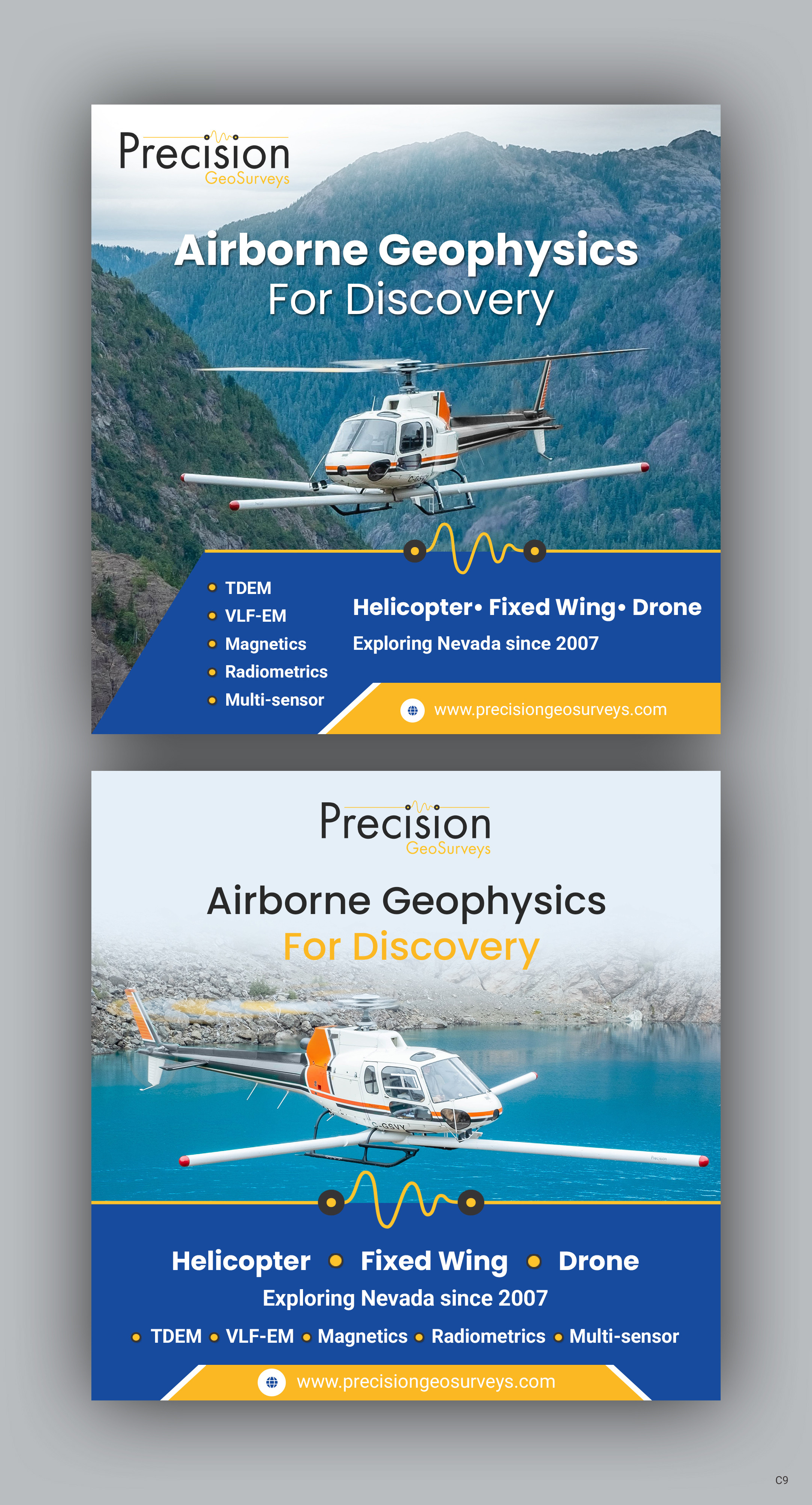 Banner Ad Design by pb for this project | Design #36620325