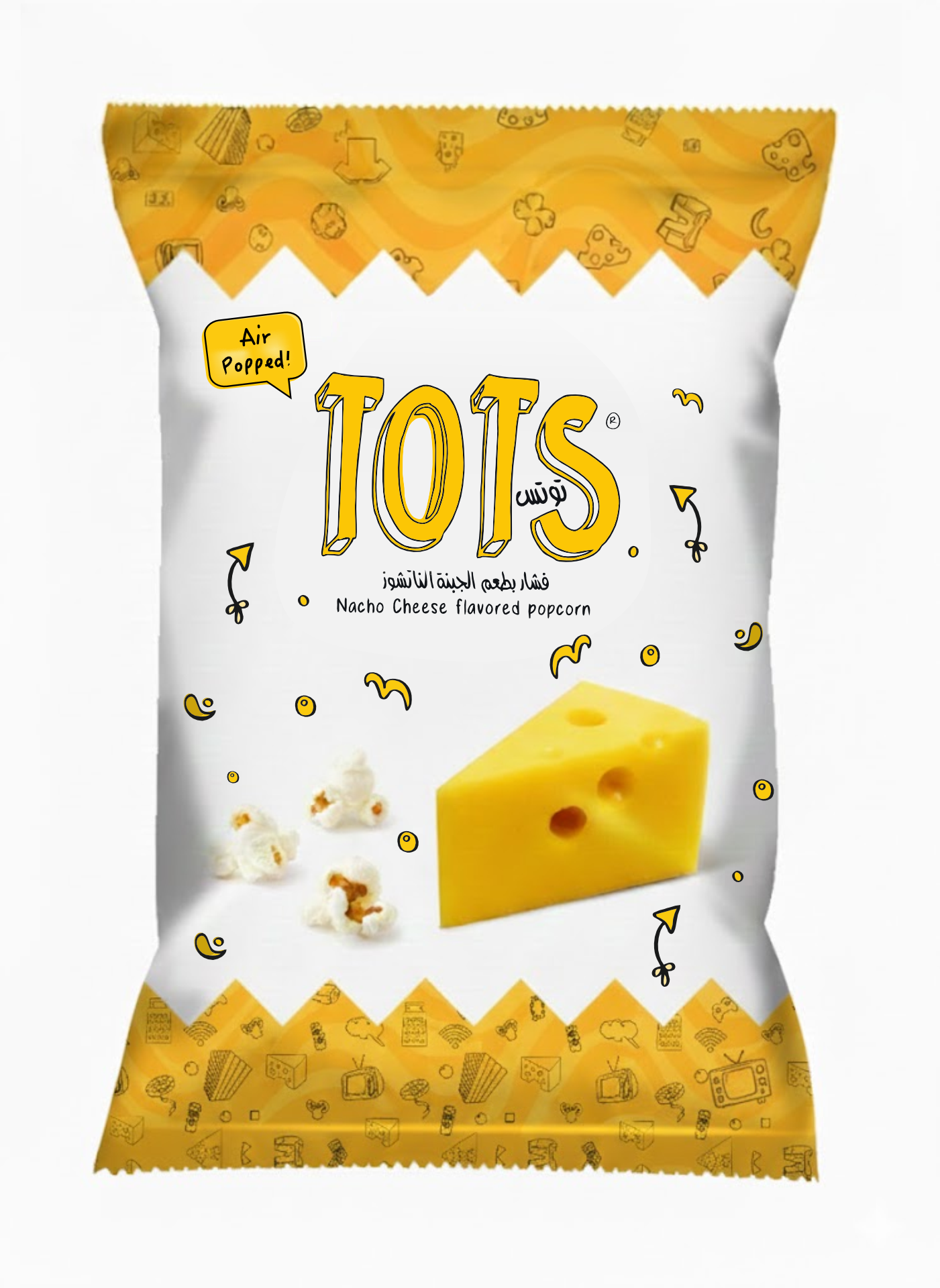 Grafik-Design von Nikomen für dieses Projekt | Design #36626419