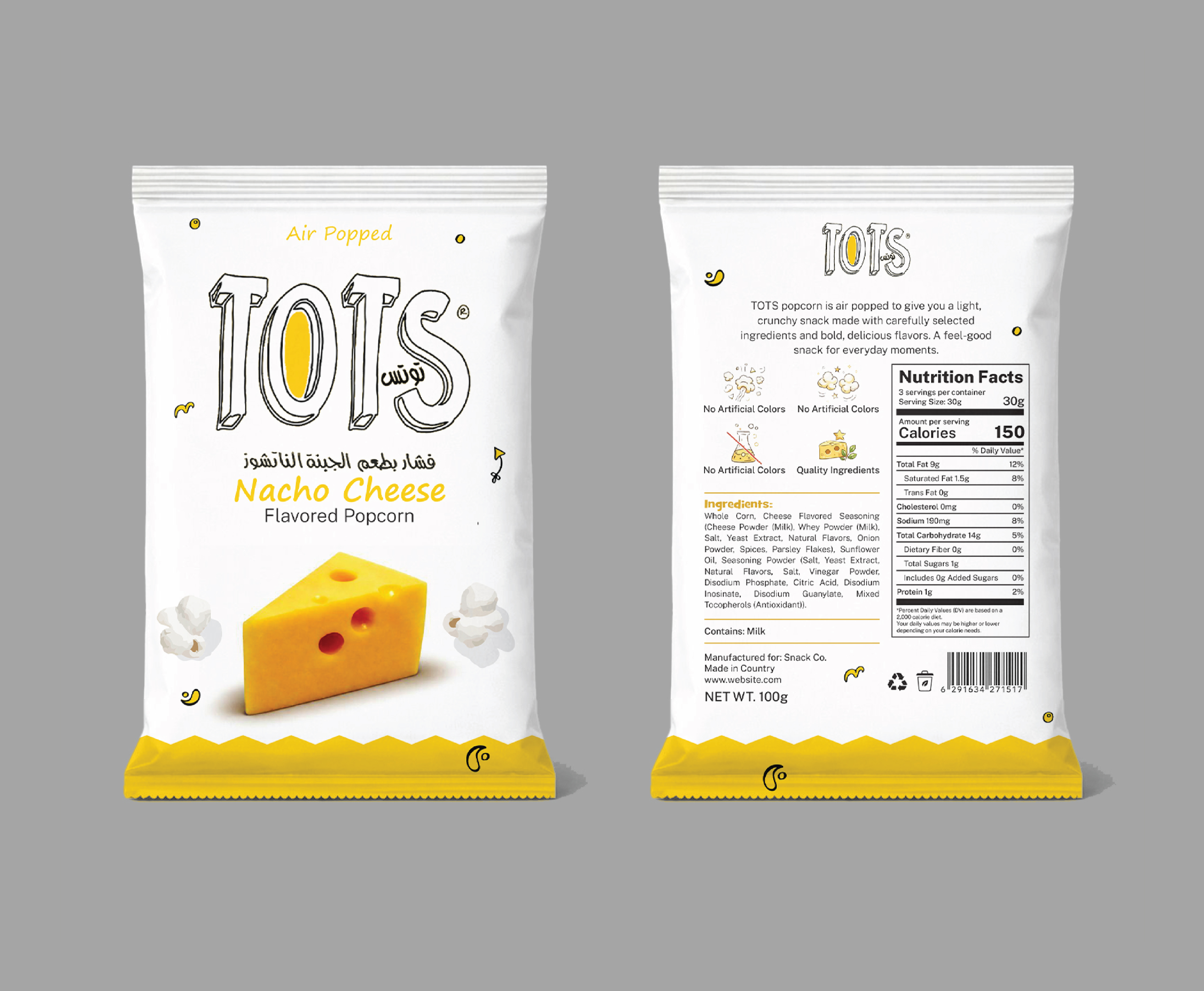 Design Graphique par Abdulmumin Imam pour ce projet | Design #36635263