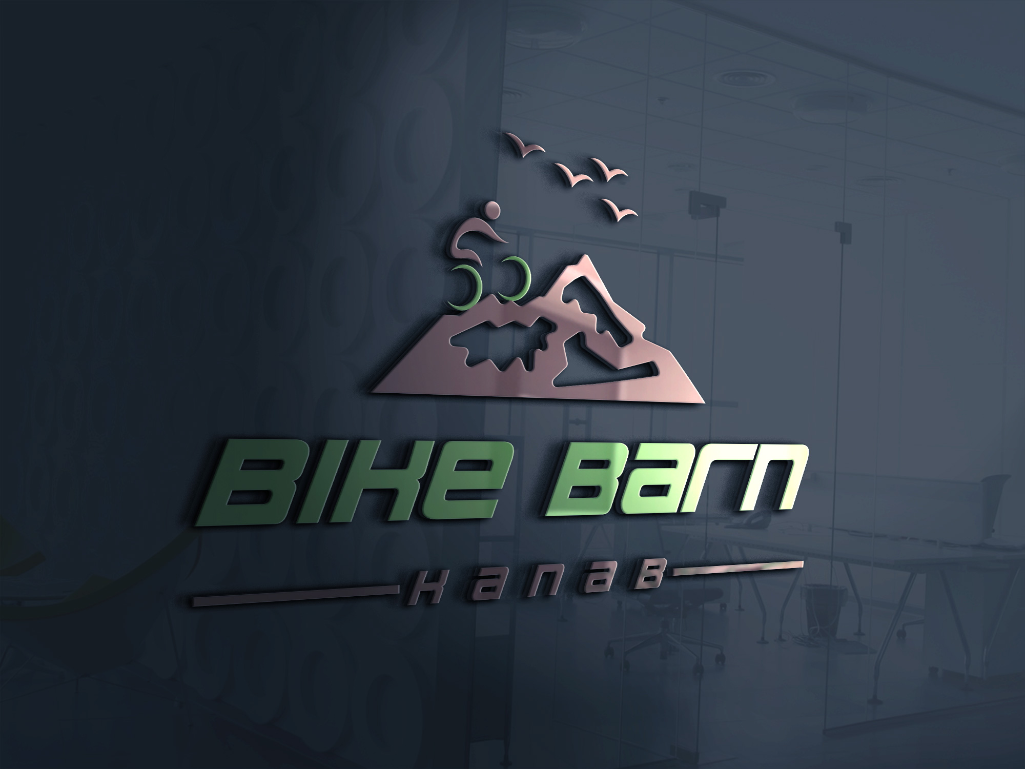 Logo Design by Design_tamim for this project | Design #36623983