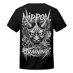 Design de T-shirt par onze design pour Nippon Training | Design : #36625400