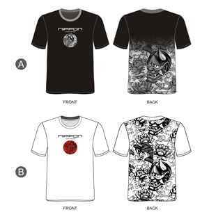 Design de T-shirt par Grahpica pour Nippon Training | Design : #36631827