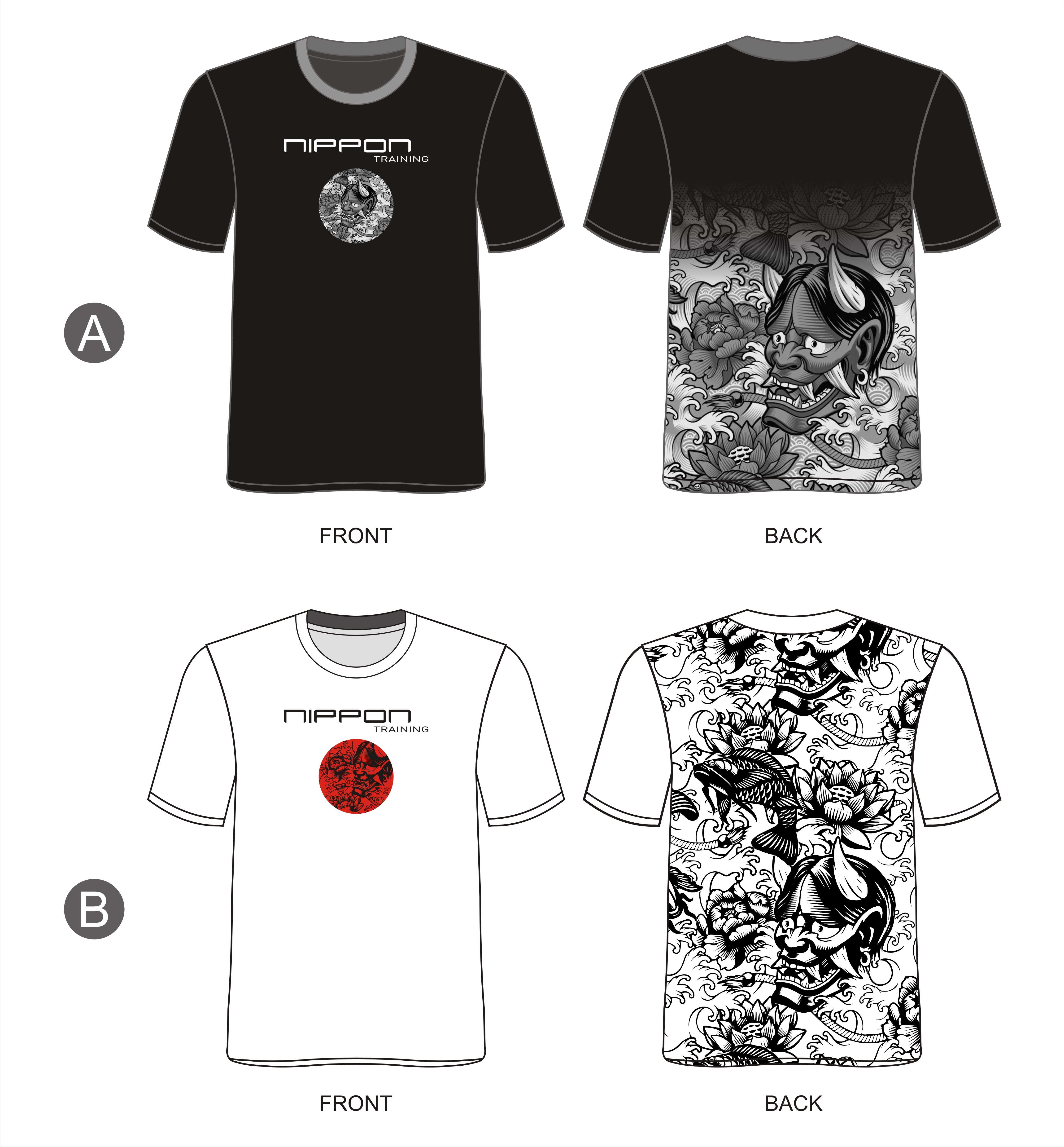Design de T-shirt par Grahpica pour Nippon Training | Design #36635009