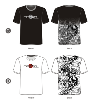 Design de T-shirt par Grahpica pour Nippon Training | Design : #36635019