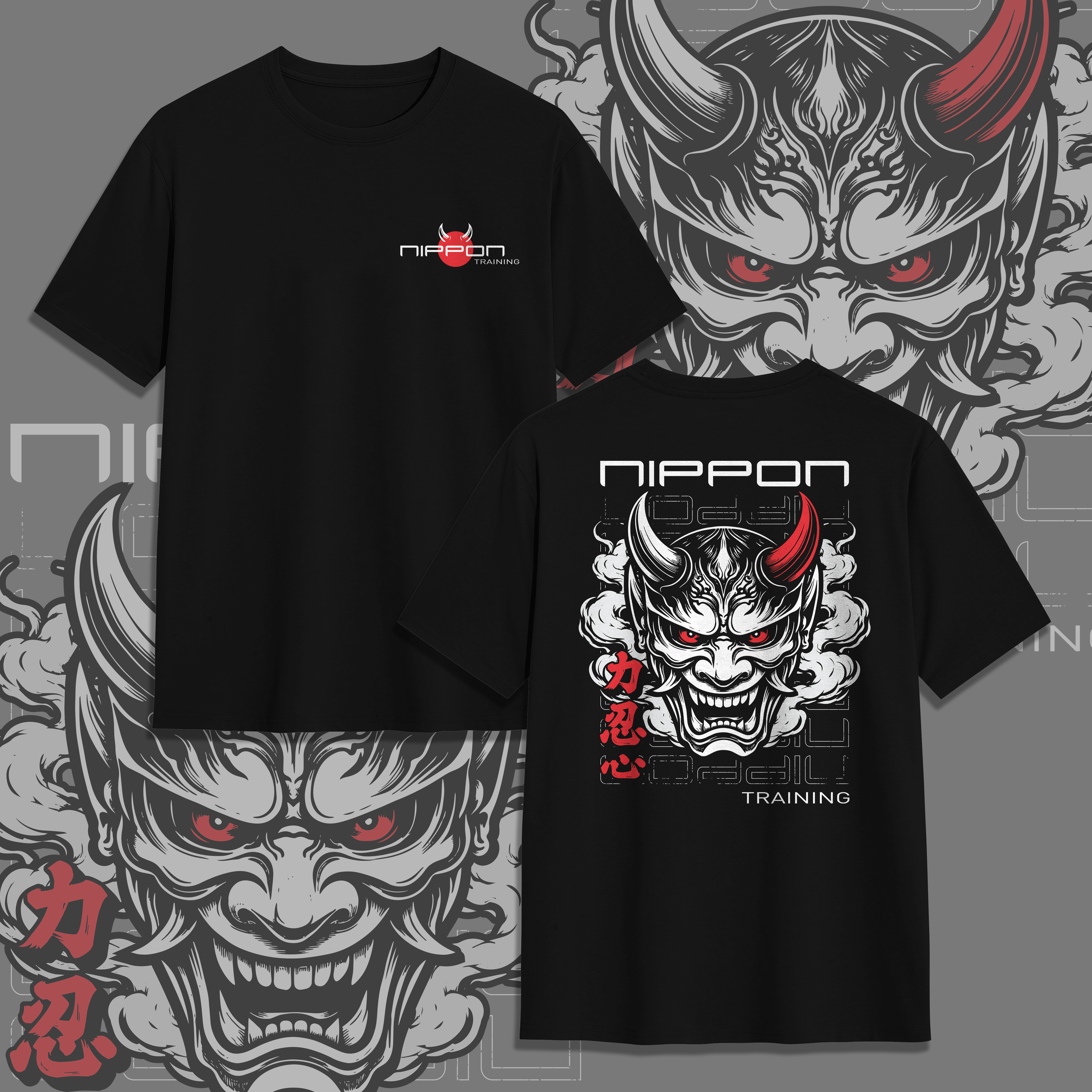 Design de T-shirt par V FOUR DESIGN pour Nippon Training | Design #36626656