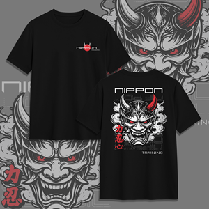 Design de T-shirt par V FOUR DESIGN pour Nippon Training | Design : #36626656
