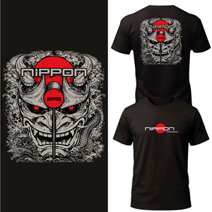 Design de T-shirt par amda51 pour Nippon Training | Design : #36623815