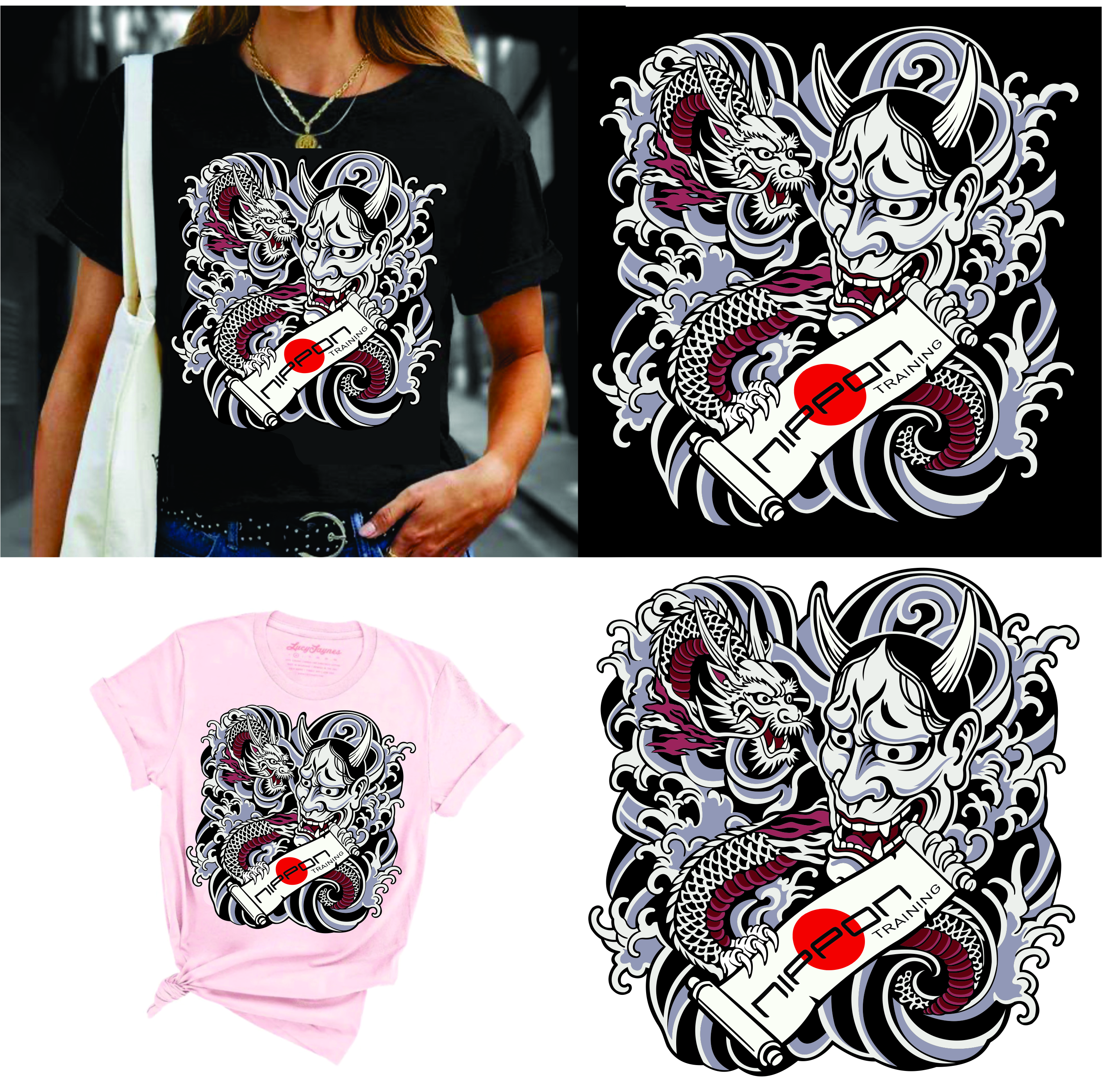 Design de T-shirt par Den Bagus pour Nippon Training | Design #36631055