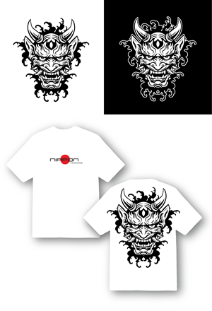 Design de T-shirt par dskyvbc pour Nippon Training | Design #36627022