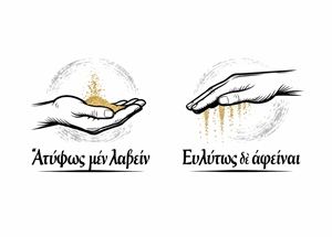 Tattoo Design by t-fa for this project | Design #36641713